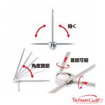 Swing Master Daiya TR-463