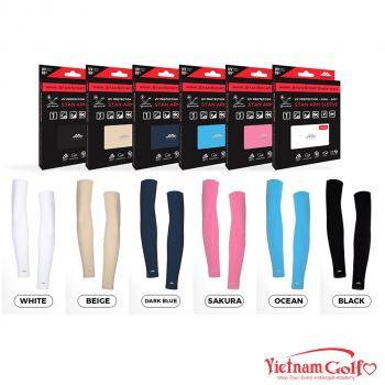 Armcare Stanarm UV501